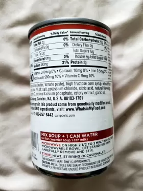 039307701563 BIGMOUTH INC Campbells Soup Stash Tomato Decoy #3
