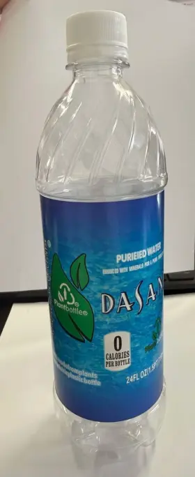 049000028706 DASANI Diversion Bottle Safe Secret Stash Water