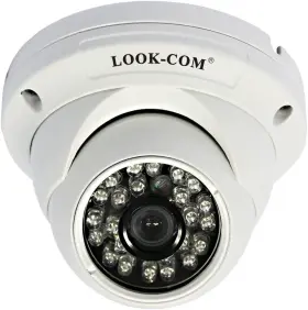 LC-1248SVR40F2 LOOK-COM Weatherproof Dome Security Cameras