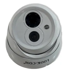 LC-1248SVR40N LOOK-COM Weatherproof Dome Security Cameras #3