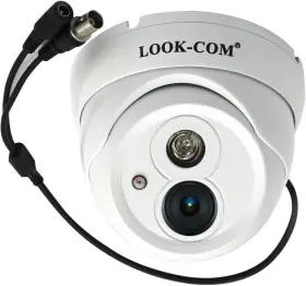 LC-1248SVR40N LOOK-COM Weatherproof Dome Security Cameras
