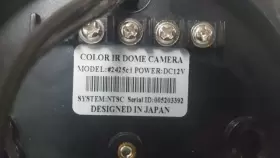 2425C PLEX Security Dome Camera #3