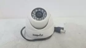 PX-IRD23W PLEX Security Camera