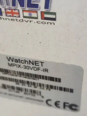 MPIX-80VDV-IRM WATCHNET Ir Dome Camera #2