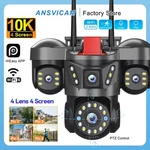 5mp Wifi Camera Uhd Ipc Outdoor 4 Lens Four Screens Ptz Security Cam Cctv. Fixed Price $63.99.