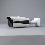 Xvf-c1: 2mp Ir Hd Analog Varifocal Bullet Camera. Fixed Price $24.99.