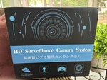 Oossxx Solar Battery Ptz Camera Nvr System 8ch 5mp Wireless Security New. Fixed Price $175.00.