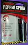 Black Pepper Spray Cheetah Purple Maximum Strength Safety Lock Self-defense. Fixed Price $7.99.