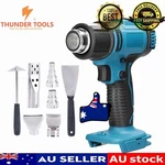 Thunder Tools Cordless Handheld Hot Heat Gun Lithium Rechargeable Heating. Fixed Price $69.63.