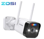 Zosi 4mp Wifi Outdoor Security Camera 100ft Nigh Tvision Spotlight Sound Alarm. Fixed Price $36.99.