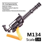 1:6 Scale M134 Mini Gun Gatling Machine Terminator Funny Toy Model Kids Gift. Fixed Price $11.99.