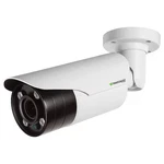 Vitek Vtc-t4b4hr5md Motorized Varifocal Bullet Camera, 5 Mp. Fixed Price $174.99.