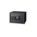 Fortress Medium Personal Pry Resistant Solid Steel Safe W/ Electronic Lock 44e20. Fixed Price $65.99.