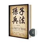 Chinoiserie Diversion Book Safe Storage Box (size 8.7" 6" 2") With Sec. Fixed Price $27.59.